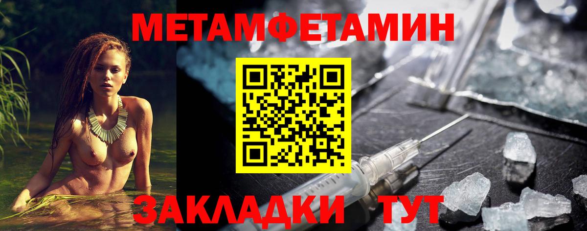 Ефремов  АМФ  Вход с VPN  АМФ Premium 