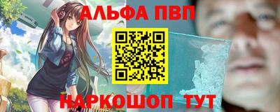 прущие крисы Ликино-Дулёво
