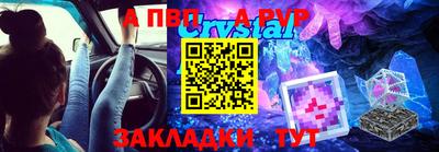 скорость Ливны