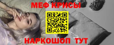 соль курить ск Лесосибирск