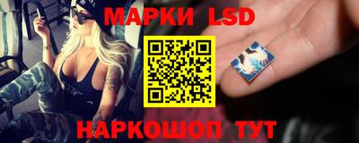 прущие крисы Ликино-Дулёво