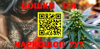 соль курить ск Лесосибирск