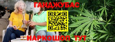 скорость Ливны