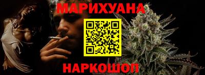 прущие крисы Ликино-Дулёво