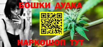 скорость Ливны