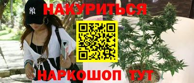 скорость Ливны