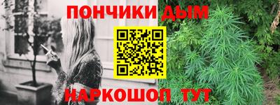 прущие крисы Ликино-Дулёво