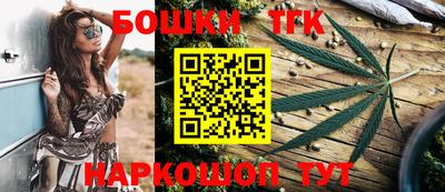 скорость Ливны