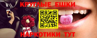скорость Ливны