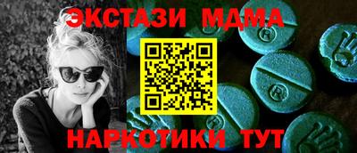 скорость Ливны