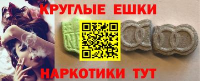 скорость Ливны
