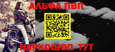 прущие крисы Ликино-Дулёво
