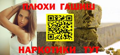 скорость Ливны