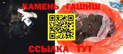прущие крисы Ликино-Дулёво