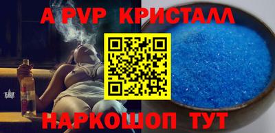 прущие крисы Ликино-Дулёво
